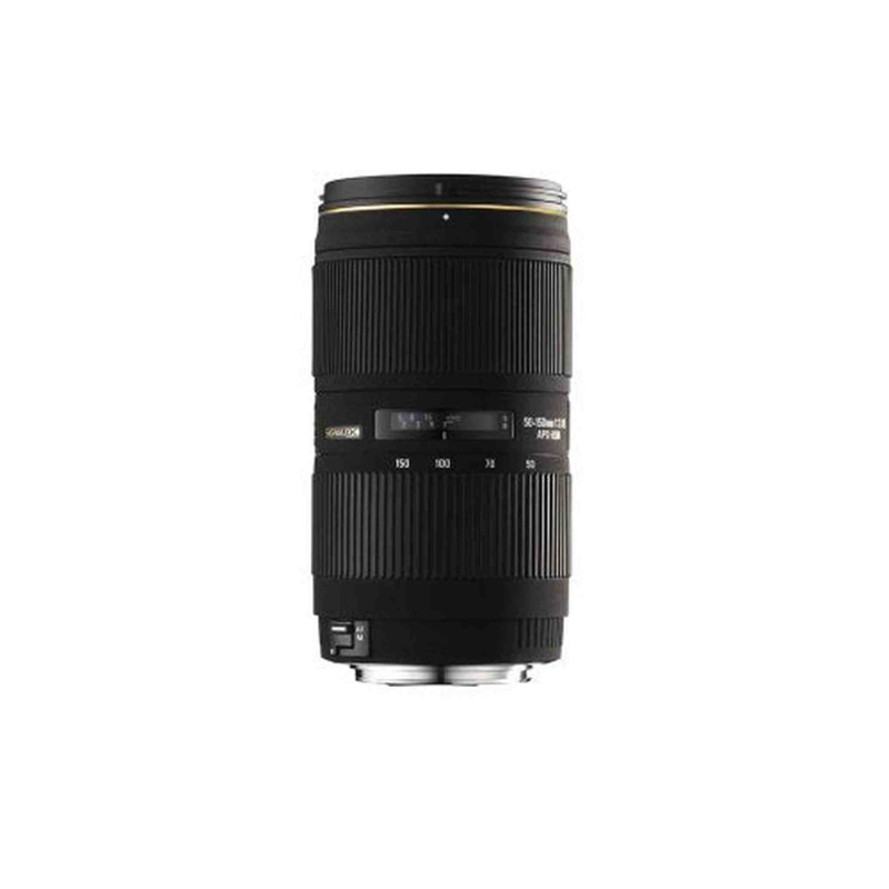 Sigma 50-150mm f/2.8 EX DC HSM II Zoom Lens for Nikon Digital SLR Cameras