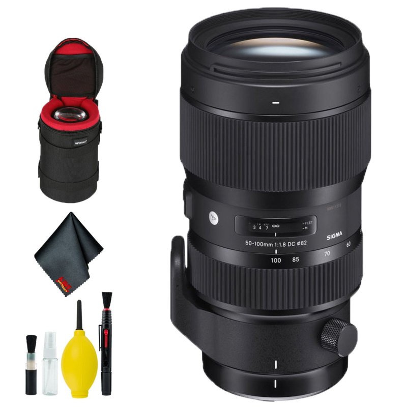 Sigma 50-100mm f/1.8 DC HSM Art Lens for Nikon F (USA) Deluxe Bundle