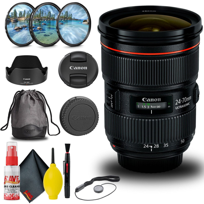 Canon EF 24-70mm f/2.8L II USM Lens (5175B002) + Filter Kit + Cap Keeper Base Bundle (International Model)