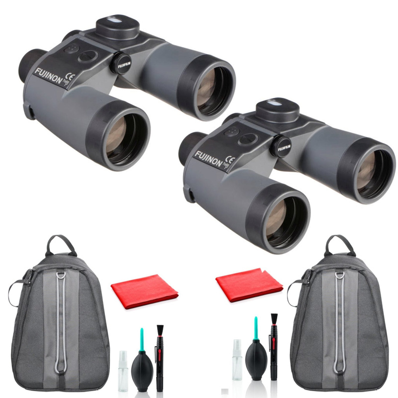 Fujinon 7x50 WPC-XL Mariner Binoculars with Compass - 2 Pack Kit -
