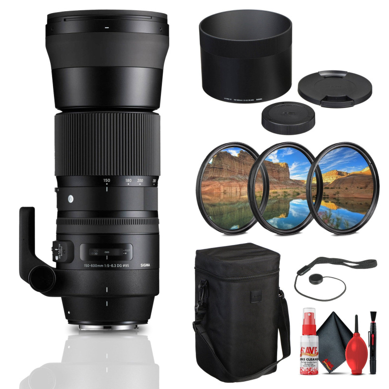 Sigma 150-600mm F5-6.3 DG Contemporary Nikon Mount Bundle