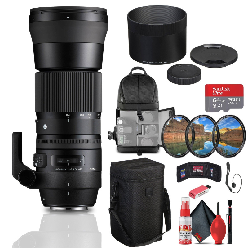 Sigma 150-600mm F5-6.3 DG Contemporary Nikon Mount Bundle