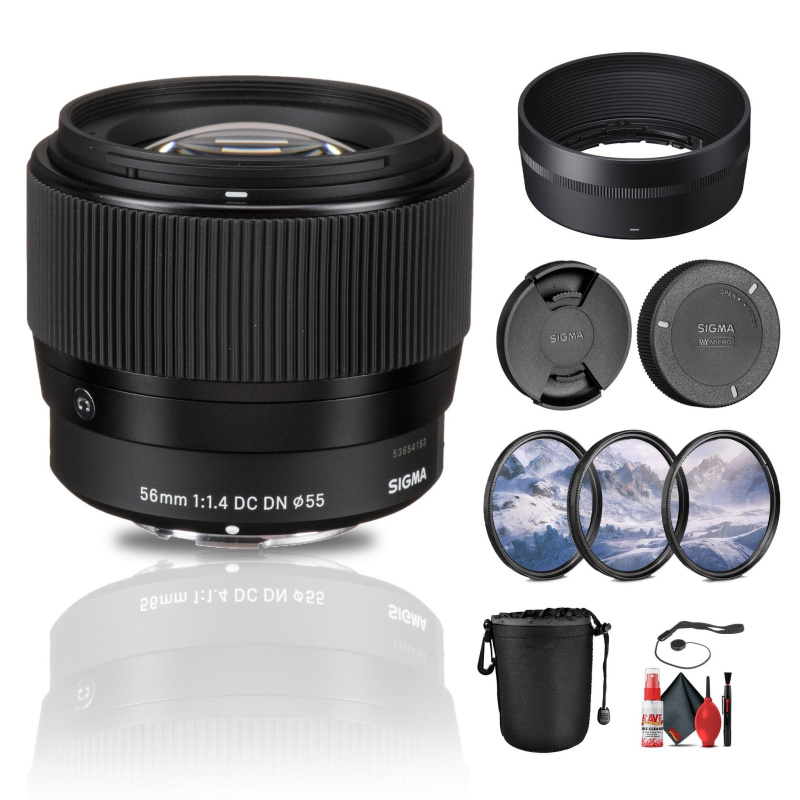 Sigma 56mm f/1.4 DC DN Contemporary Lens Four Thirds Mount Camera Bundle