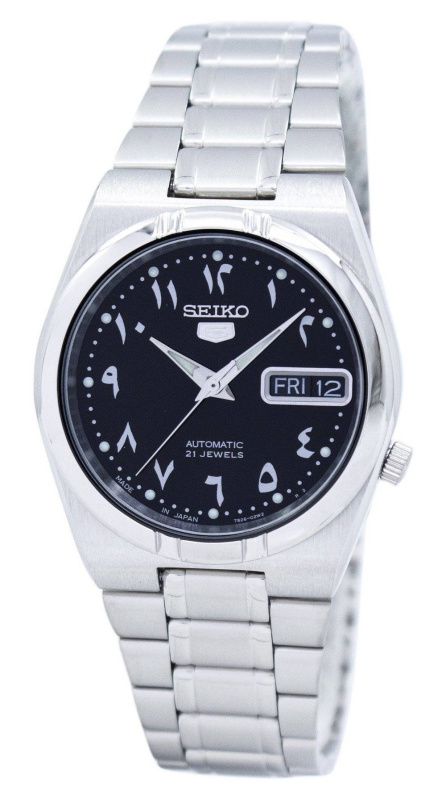 Refurbished Seiko 5 Automatic Japan Made SNK063J5 Unisex Watch