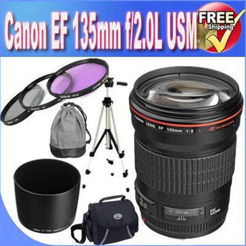 Canon EF 135mm f/2L USM Lens for Canon SLR Cameras + 72mm 3 Piece Professional Filter Kit + Professional Full Size Tripod + Shock Proof Deluxe SLR Cas